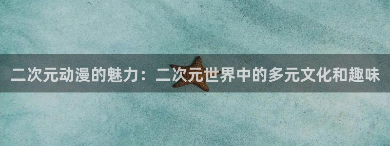 香蕉漫画下拉式免费阅读漫画星球