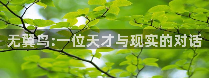 都是香蕉牛奶的错漫画
