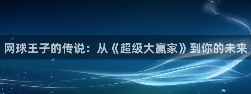 香蕉免费读漫画的