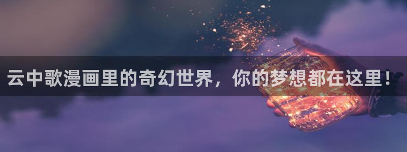 香蕉文化漫画书免费下拉式小说