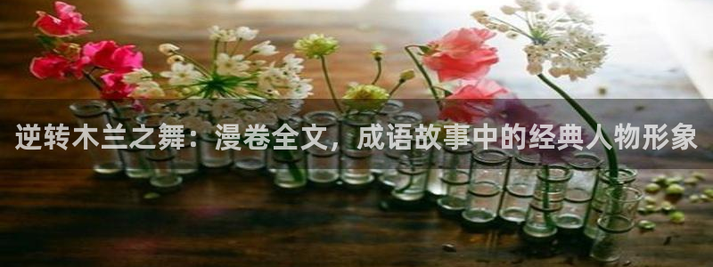 成人香蕉漫画