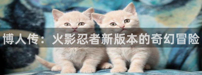 香蕉免费读漫画的