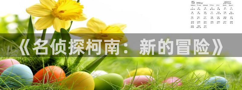 香蕉文化漫画书免费阅读最新章节列表