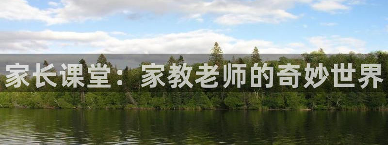 香蕉漫画免费读漫画网下拉式小说