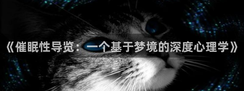 香蕉漫画小说下拉式